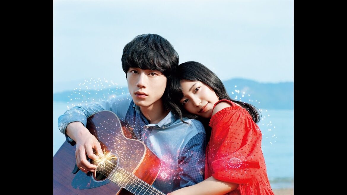 映画『君と100回目の恋』予告