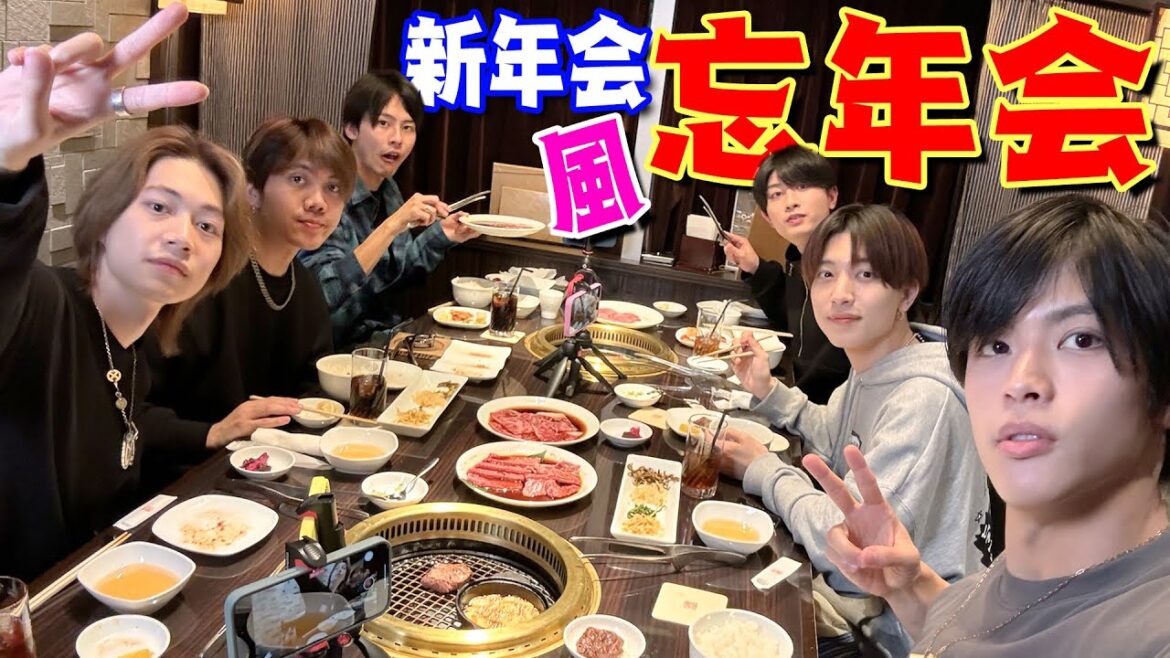 7 MEN 侍【忘年会だけど新年会❗️】完全プライベートでゴメンなさい