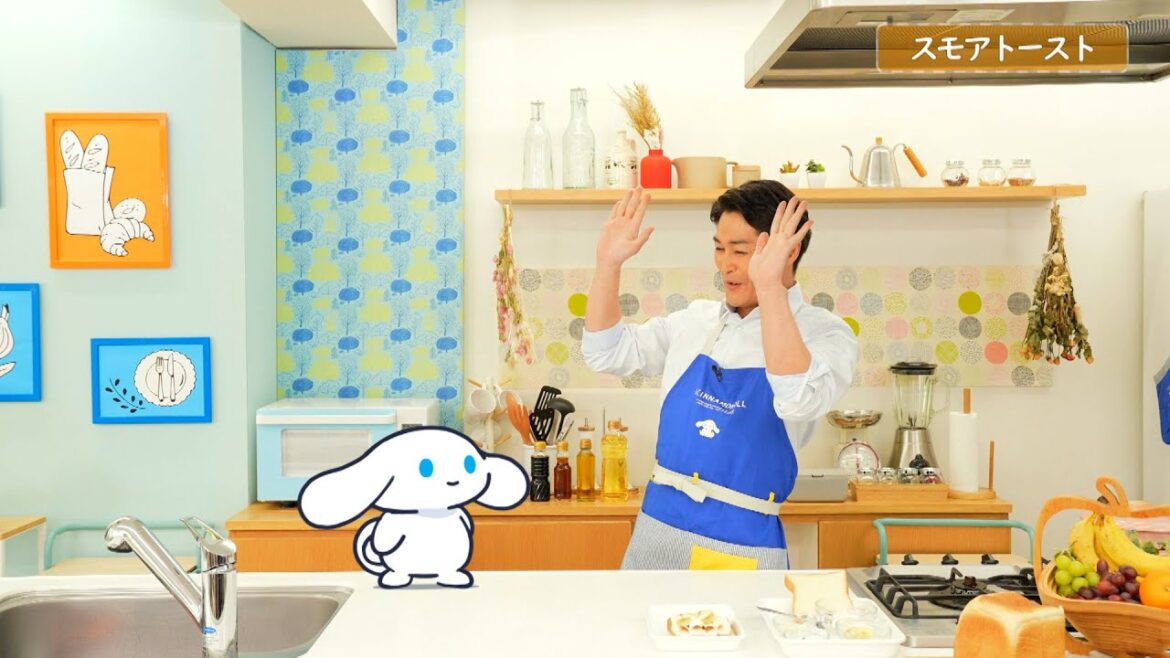 シナモンと安田顕のゆるドキ☆クッキング 【第17話】