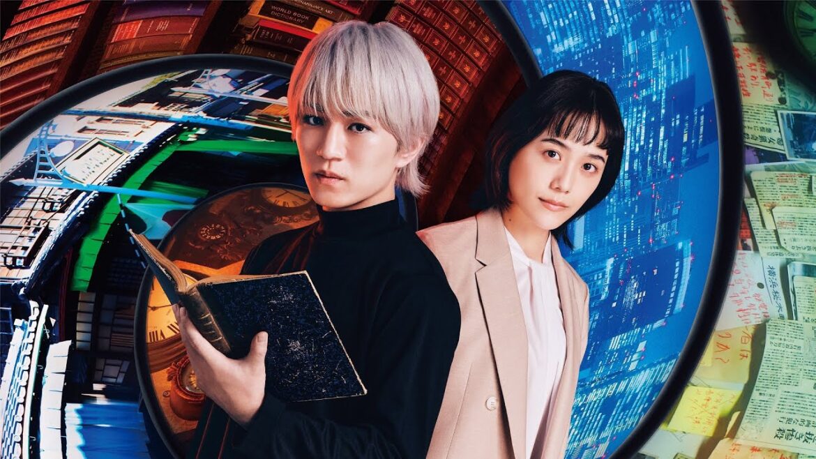 連続ドラマW-30「白暮のクロニクル」本予告映像【WOWOW】
