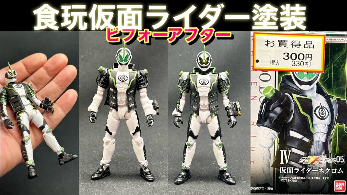 SHODO-XX仮面ライダーゴースト【ネクロムを塗ってみた‼︎】複眼レジンと部分塗装‼︎Kamen Rider