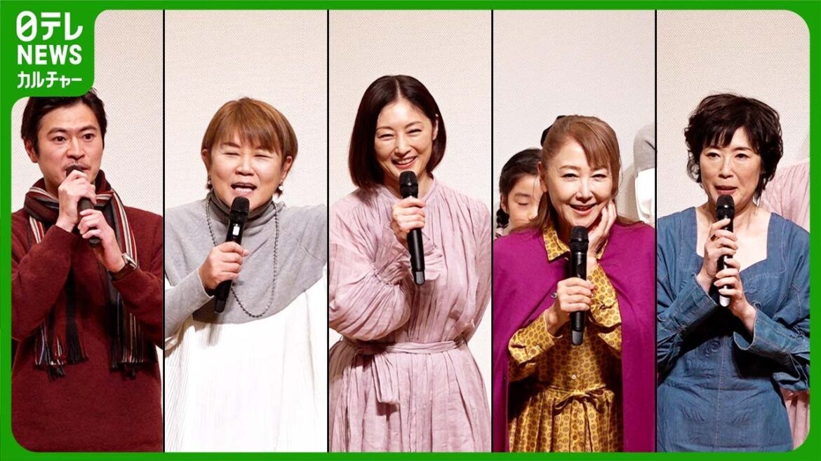 【常盤貴子】映画公開への思い 「ひとつひとつ学んでいけたら」