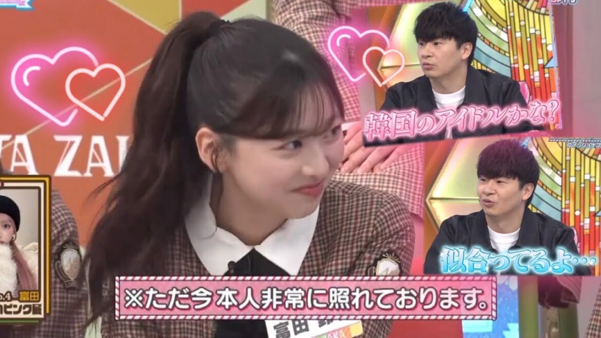 富田鈴花さん、若様の”魔性の誉め殺し”にガチ照れしてしまう♡♡♡