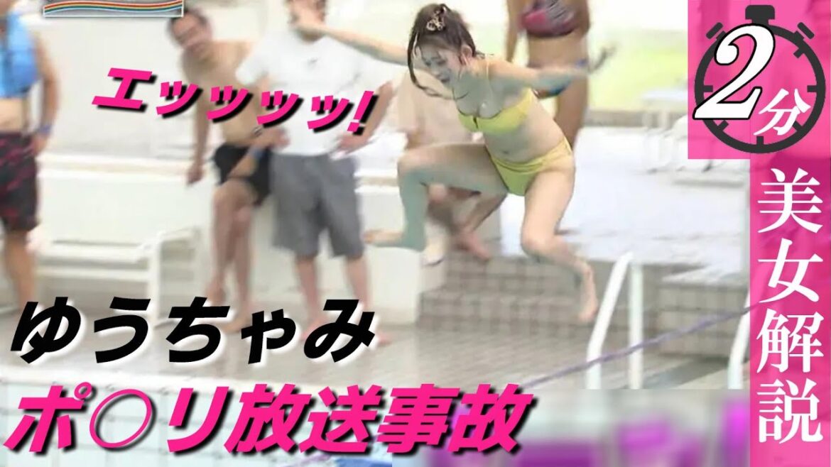 意外といいモノお持ちです。