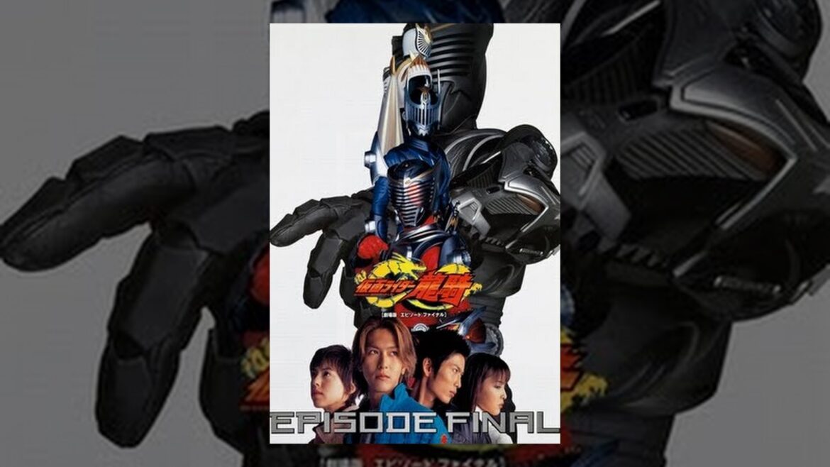 仮面ライダー龍騎 EPISODE FINAL