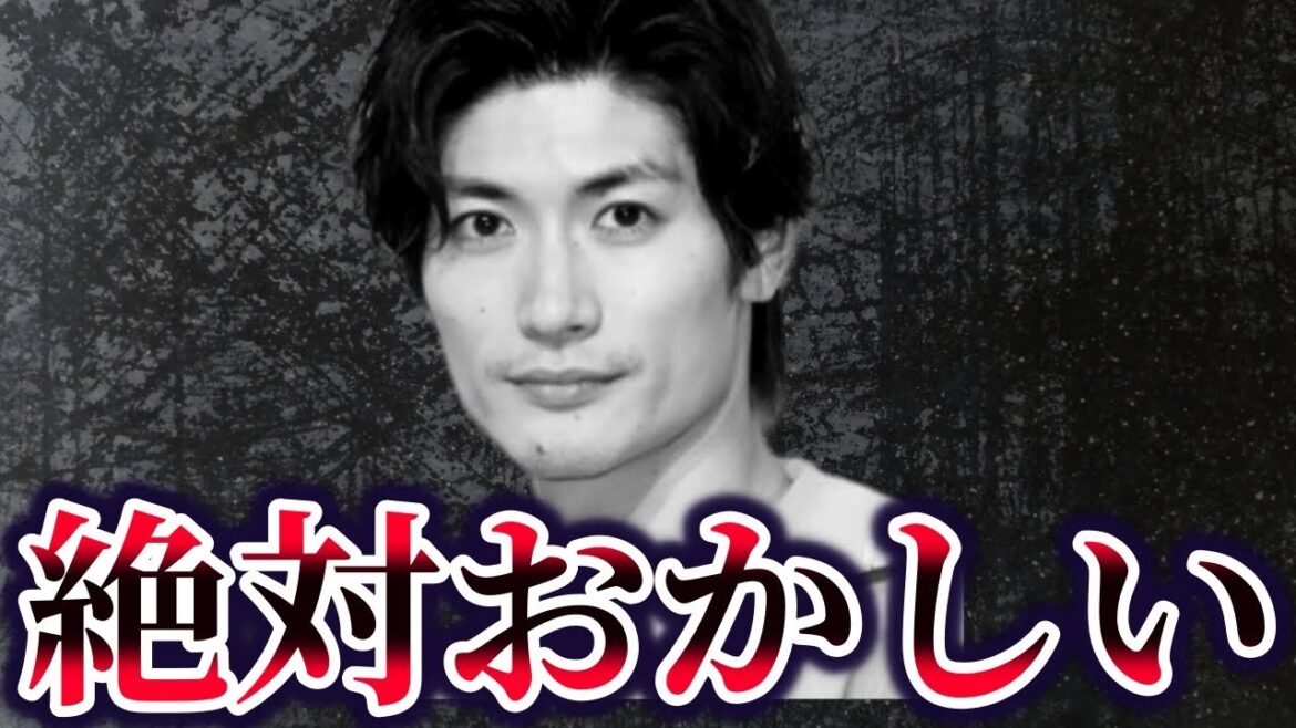 【ゆっくり解説】三浦春馬さんの事件に隠された9つの謎