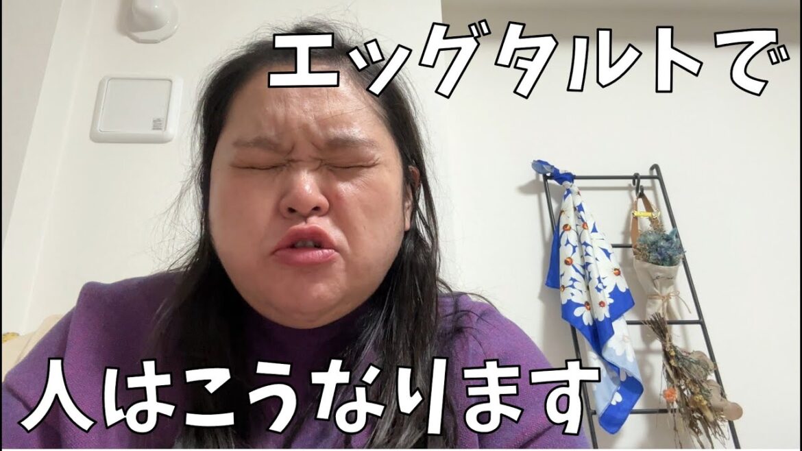 【ナタ・デ・クリスチアノ】ダイエット中のスイーツとは、いつも二手三手先を考えて行うものよ【BABBI】