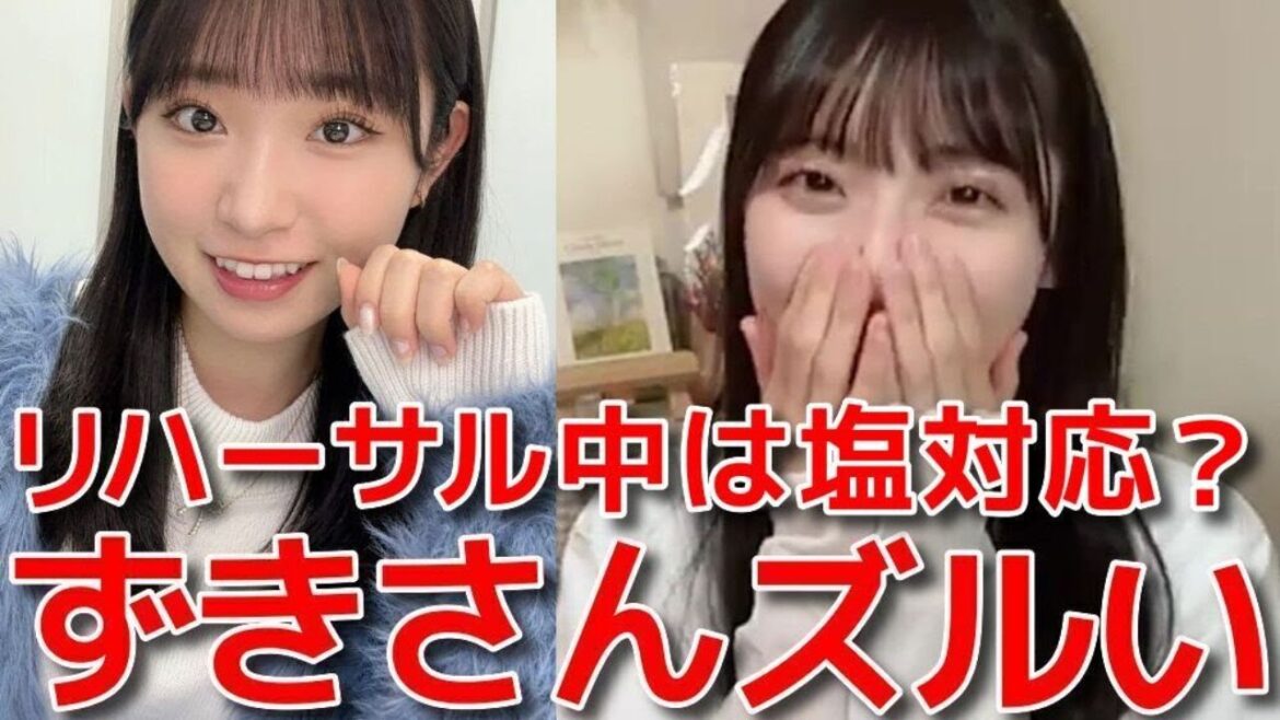 【佐藤綺星】 本田仁美卒業コンサートで山内瑞葵にツンデレかまされた話 【AKB48】