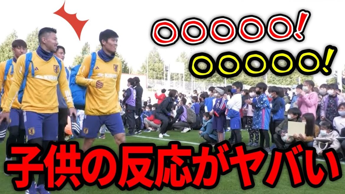 【伊東純也】サッカー日本代表のヤバすぎる行動に子供達が立ち上がる