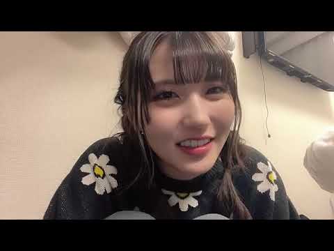 吉崎凜子(STU48 2期生)2023年1月23日SHOWROOM
