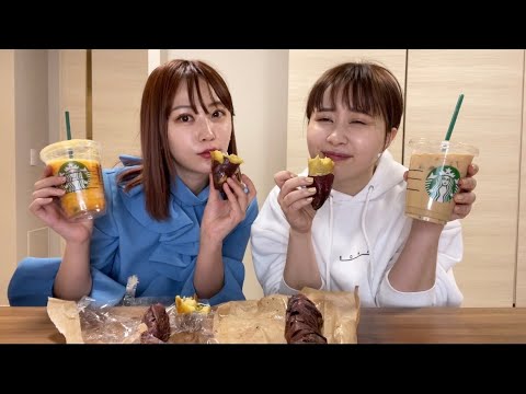 てんちむが家に突撃しにきてくれた(好き)