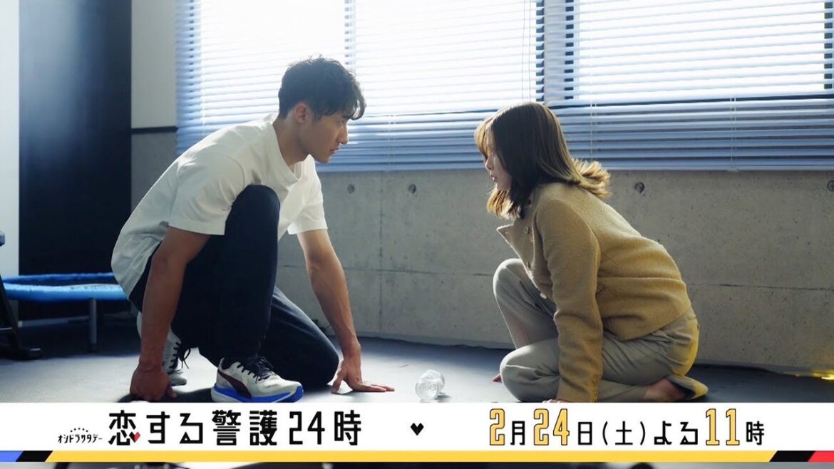 オシドラサタデー『恋する警護24時』2月24日(土)よる11:00~/第7話 予告動画(30秒)