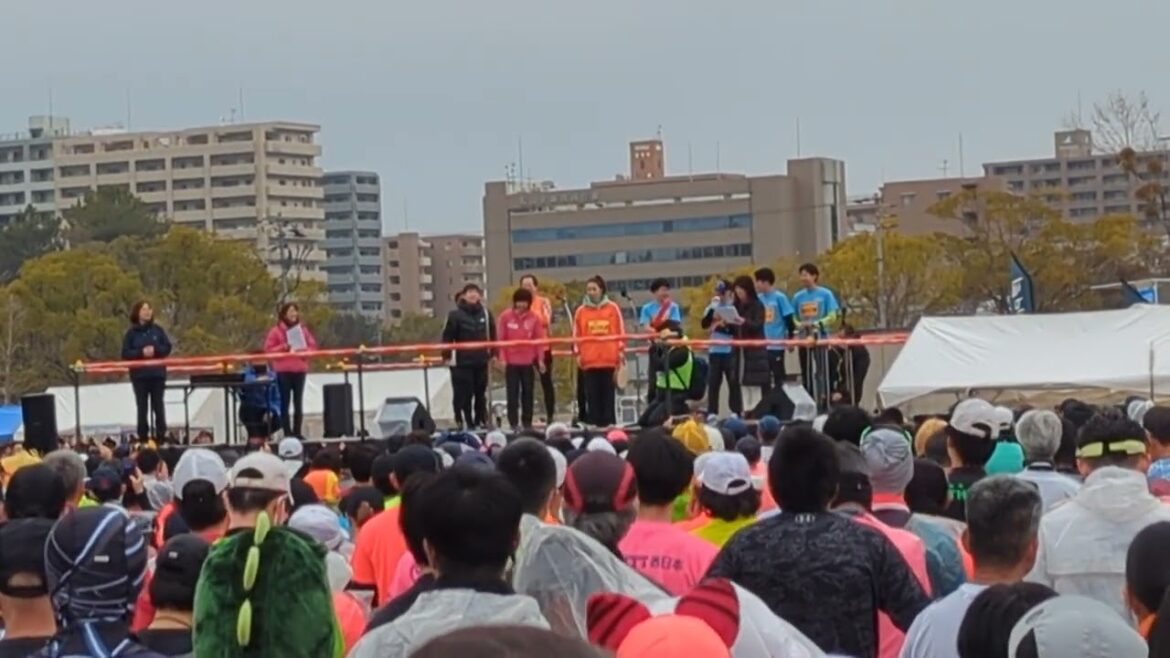 【速報】61回 愛媛マラソン セレモニー 浜口京子 高橋尚子 スタート前の様子 ランナー目線