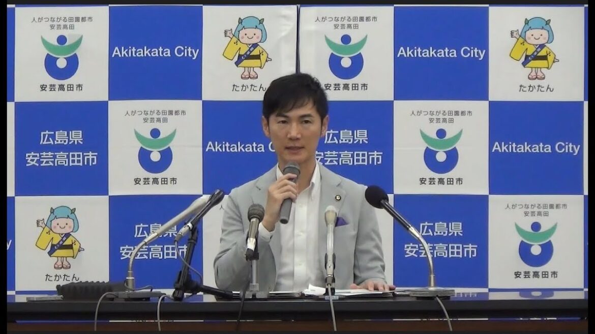 安芸高田市定例記者会見(2023年7月) 前編