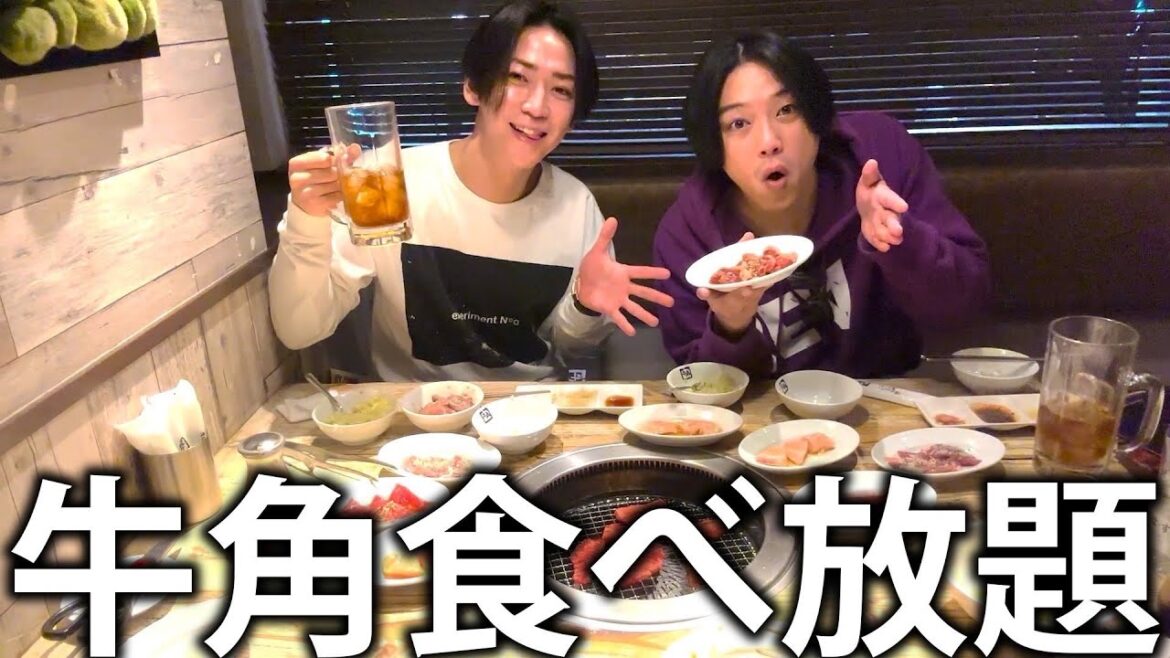 【食べ放題】Hey! Say! JUMP髙木雄也と牛角でお腹いっぱい焼肉を食べ放題!