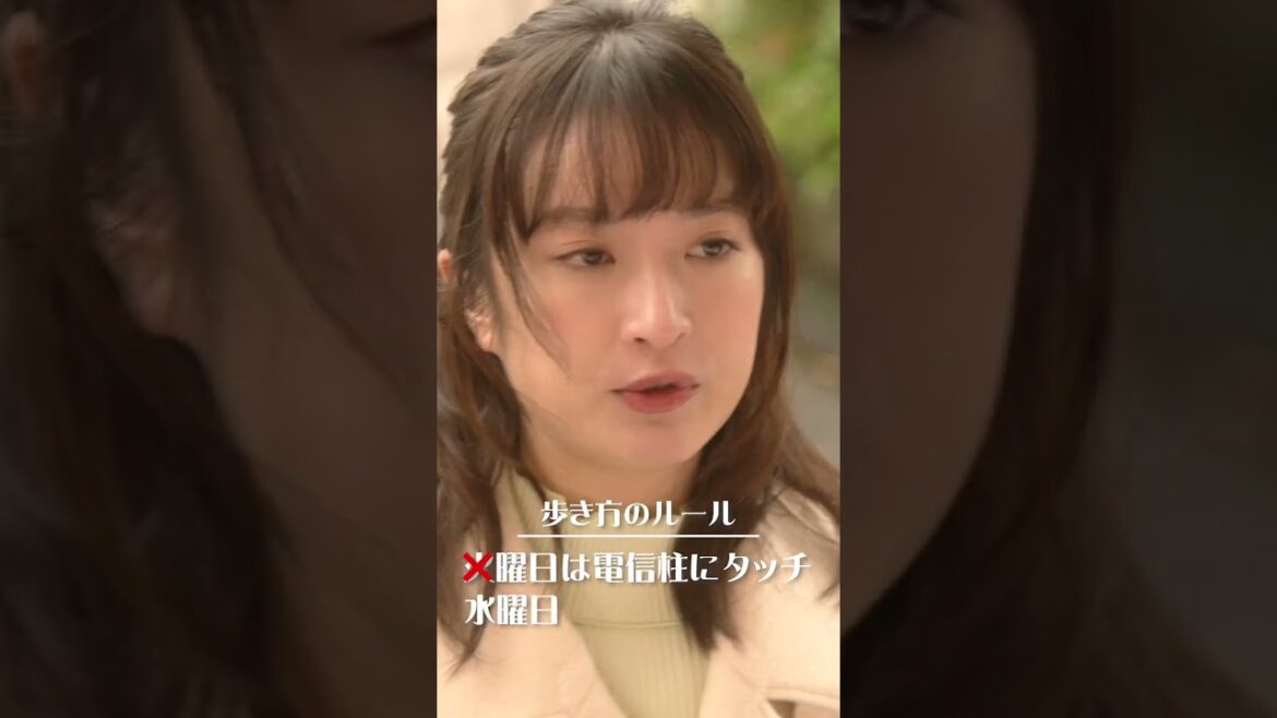 ありすのルール〜習慣編🍳☕️〜#厨房のありす #門脇麦 #永瀬廉 #大森南朋 #日テレ #shorts