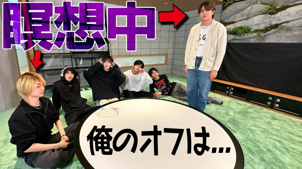 7 MEN 侍【これが本当のプライベート…】破天荒男のオフは瞑想中?