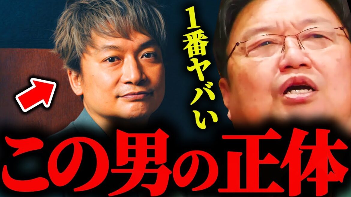 元SMAP香取慎吾の「とある行動」を大絶賛する岡田斗司夫【岡田斗司夫 / サイコパスおじさん / 人生相談 / 切り抜き】