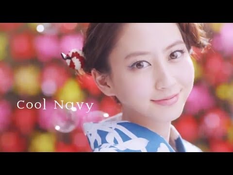 河北麻友子、“逆再生”でビーチ姿&浴衣姿を公開思わず「ドキッ」 アイシャドウ『パーフェクトスタイリストアイズ』TVCM