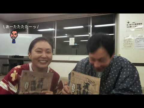 『演劇落語~二人芝居三席~』1117 はたして「声にならない音」とは!?ぜひお確かめにいらして~!11/23~26 雑遊 ご予約 centerfw.net #演劇 #落語 #抜け雀 #宿屋の仇討