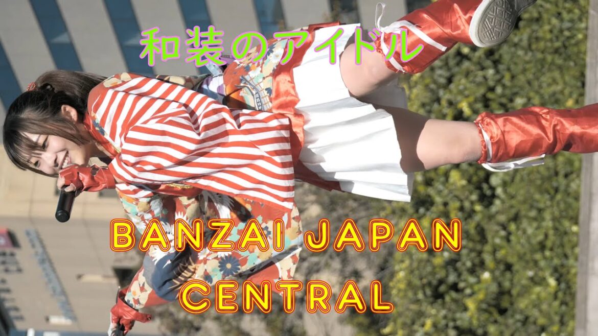 4K/60P BANZAI JAPAN CENTRAL ② てなフェスVol3.久屋広場 2024年1月14日 Japanese female idol group