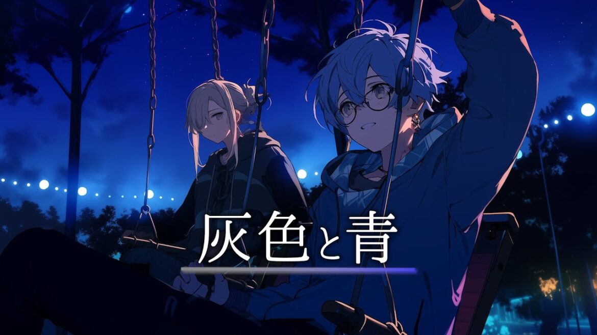 【オリジナルMV】灰色と青/米津玄師 × 菅田将暉【歌ってみた】