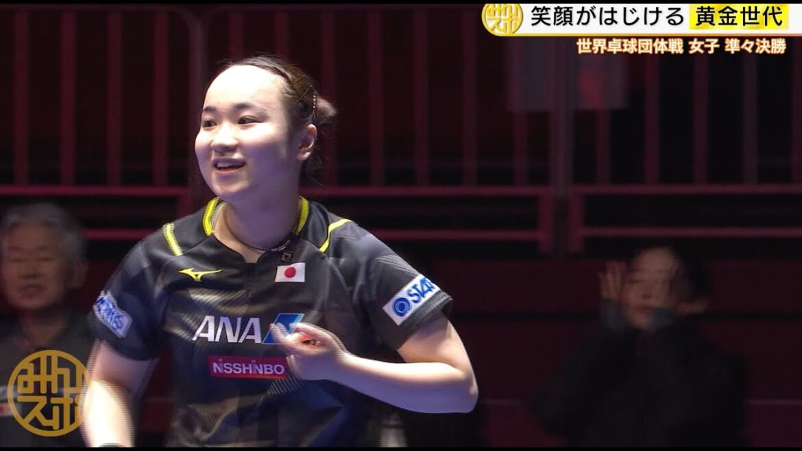 日本女子 5大会連続のメダル確定!伊藤美誠監督からのアドバイスとは!?|世界卓球2024団体戦