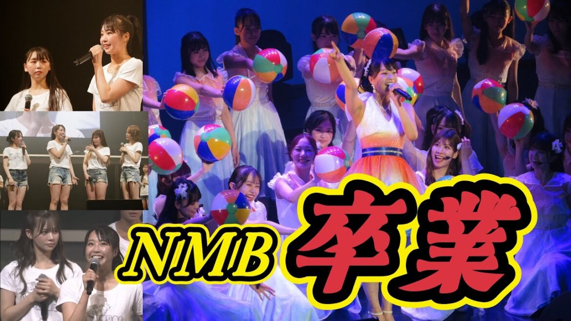 今日で最後の「夢中雷舞」公演 加藤夕夏 生誕祭&卒業公演。と言うことで うーかさんの配信。 2022-2023集 2023年08月01日 【加藤夕夏】【SHOWROOM/NMB/切り抜き】