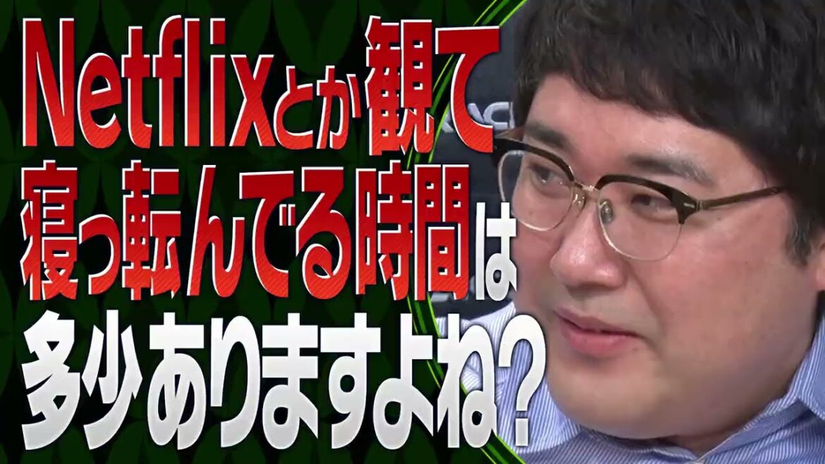 【かまいたち】最強の芸人妻たち!山口もえ×中村仁美×野々村友紀子 夫から言われてムカつく言葉ランキング!「これ余談なんですけど…」ナイトinナイト