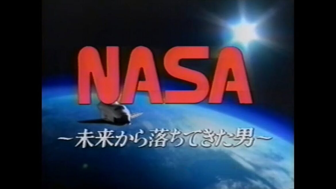NASA ~未来から落ちてきた男~ 三上博史・中井貴一