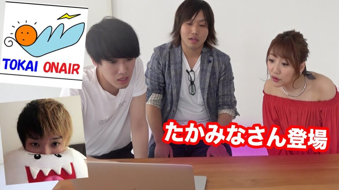 高橋みなみさんに俺らのおすすめYouTuber見せたらハマった!?