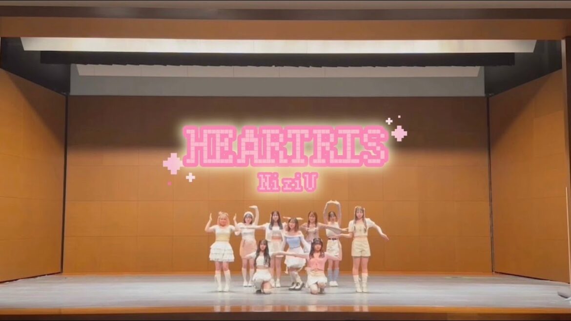 NiziU – ‘HEARTRIS’ 【踊ってみた】