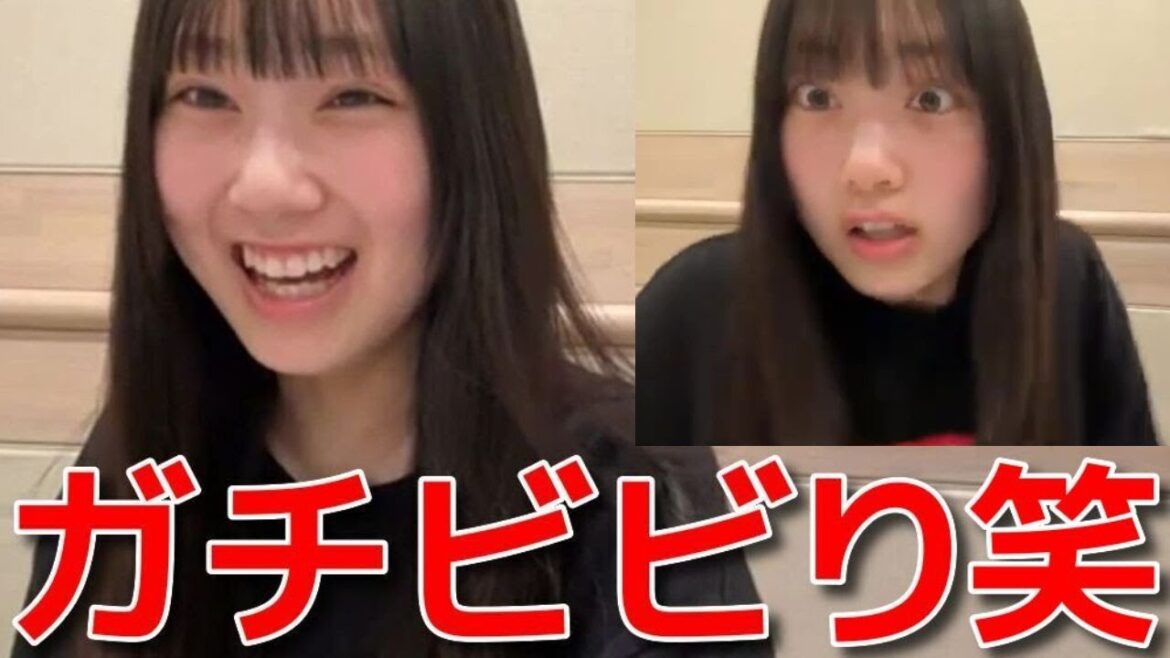 【徳永羚海】 配信中に驚き過ぎて腰を抜かすれみたんが可愛い! 【AKB48】
