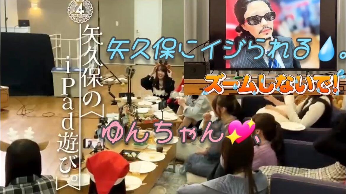 柴田柚菜💖を、イジる矢久保美緒💖。…#柴田柚菜#矢久保美緒#乃木坂46