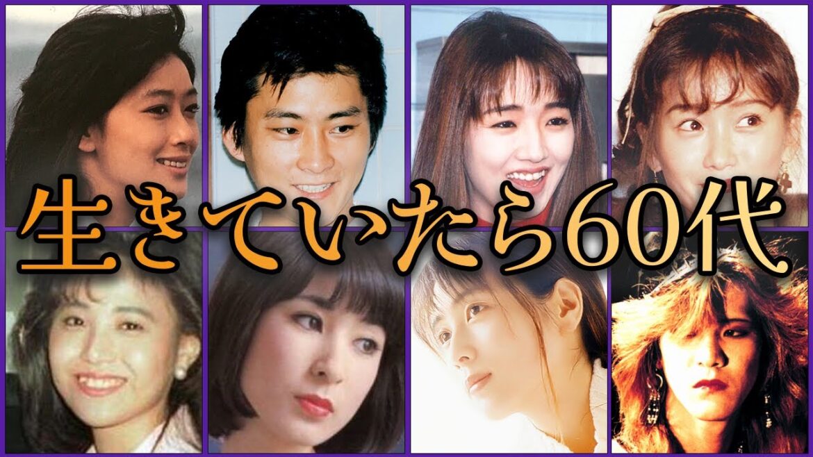 若くして亡くなった芸能人21選【病気・怪事件など】