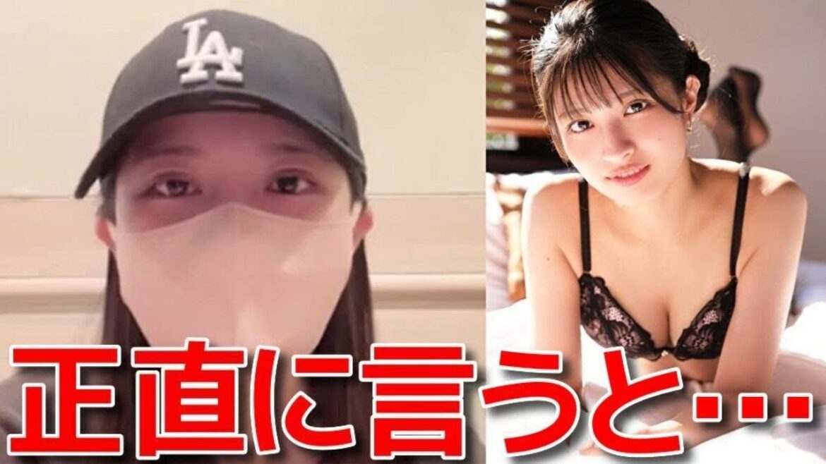 【行天優莉奈】 グラビア撮影は恥ずかしい?初のイメージDVDの感想を聞かれて本音激白 【AKB48】