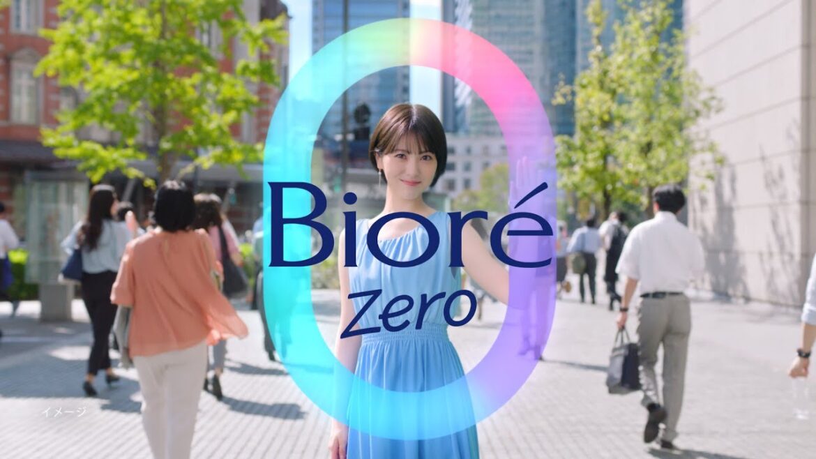 花王 ビオレZ ビオレZero 誕生篇30秒 CM 浜辺美波