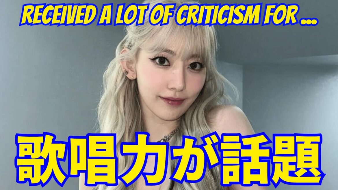 【 LE SSERAFIM 宮脇咲良】 アンコール「M!Countdown」の歌唱力が話題に…。