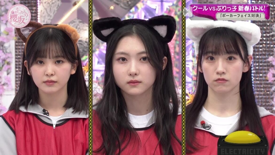 櫻坂46・そこ曲がったら、櫻坂?💝 🅽🅴🆆 2 0 2 4💝『櫻坂46 x土田晃之 x 澤部佑』 | FULL SHOW【HD 1080p】Vol.120