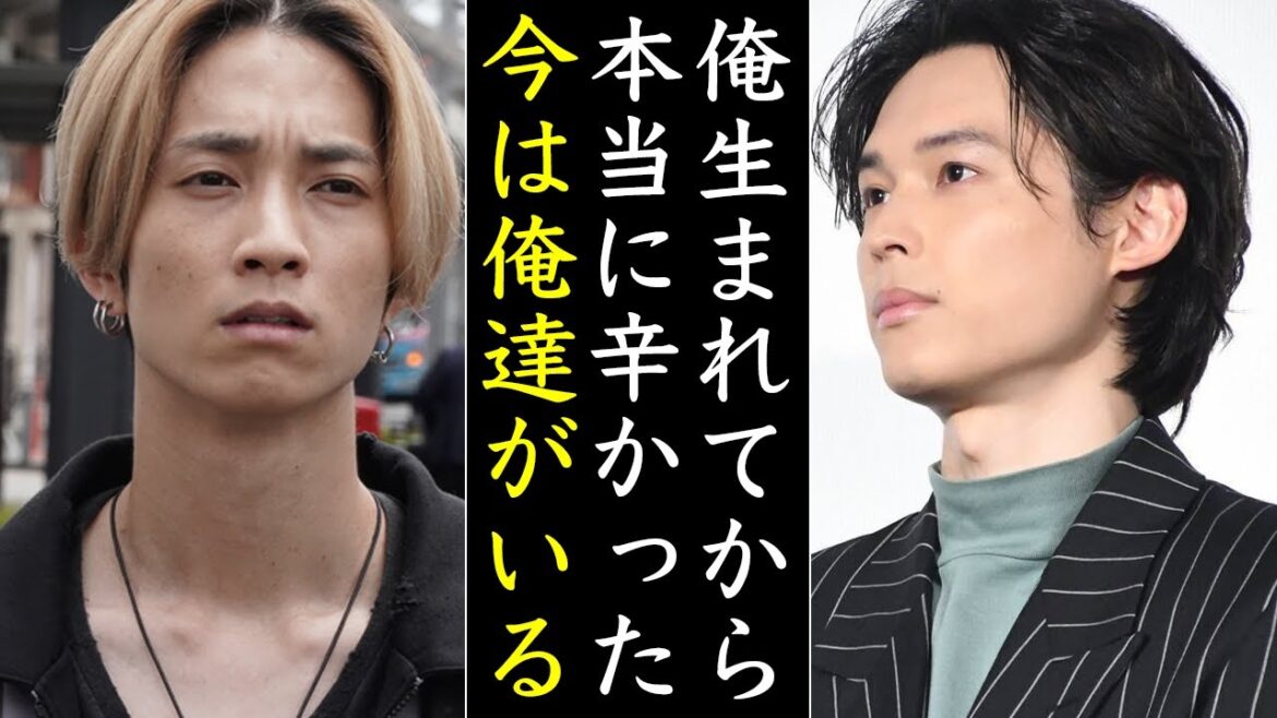 SixTONES松村北斗の壮絶な生い立ち…両親との仲や幼少期の出来事がヤバすぎる