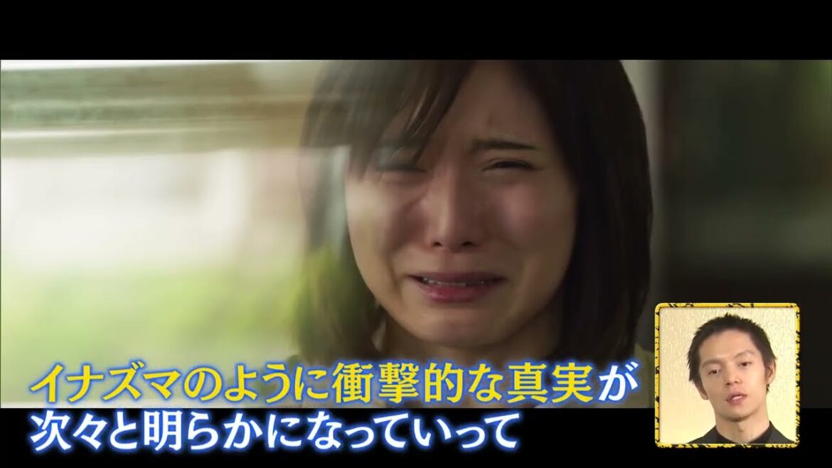 【松岡茉優・窪田正孝コメント】映画「愛にイナズマ」Huluで最速独占配信中