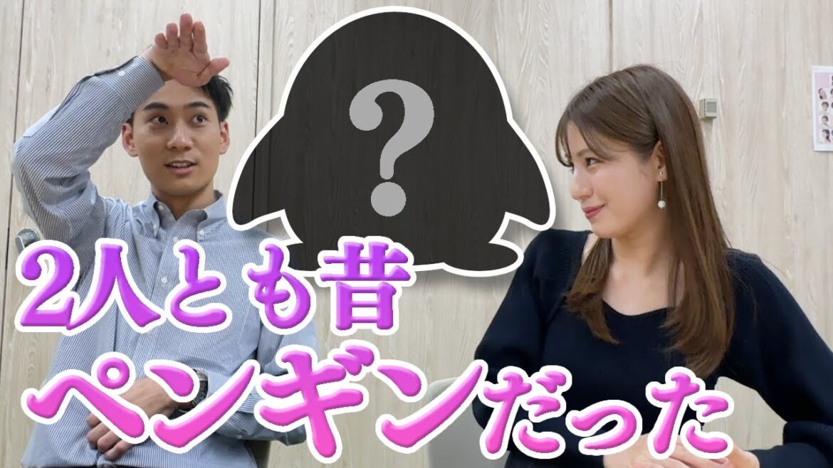 12月19日は日本人初 南極点に到達した日【きょうはこんな日】