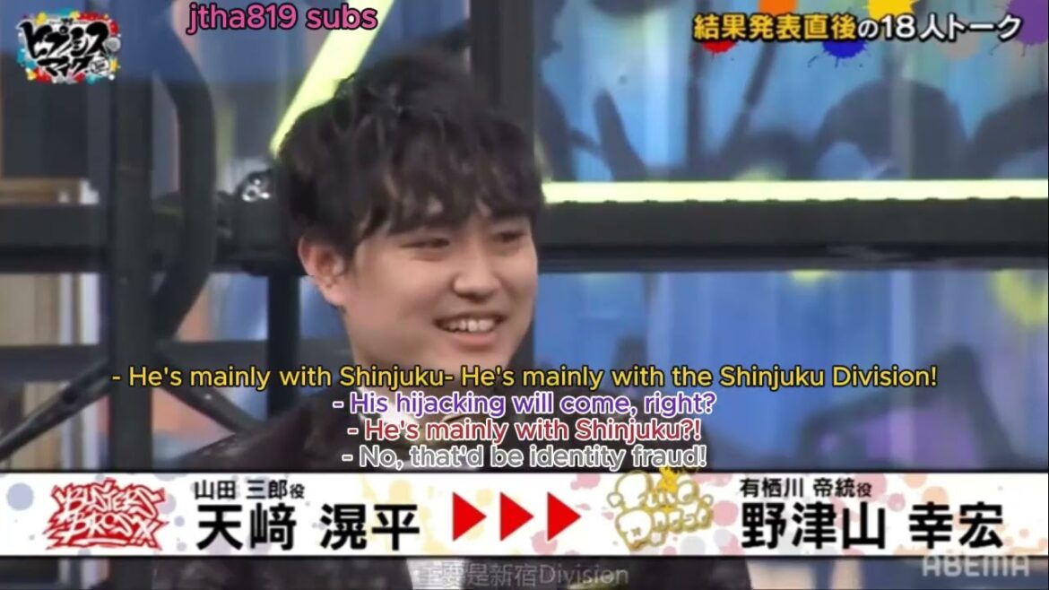 (ENG SUB) Amasaki Kohei promotes Nozuyama Yukihiro and his character in “Hypnosis Mic”