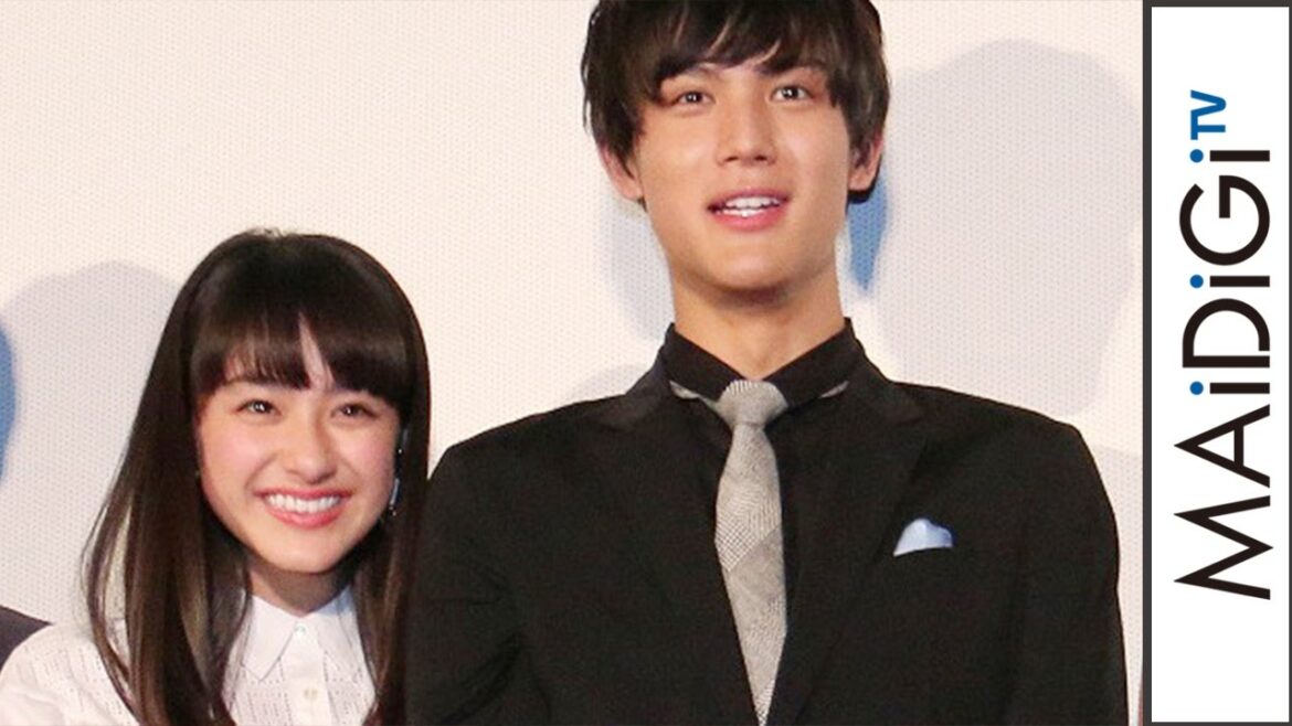 中川大志、年齢サバ読み? 平祐奈が“疑いの目”「同い年って感じたことない」 映画「ReLIFE リライフ」完成披露イベント2