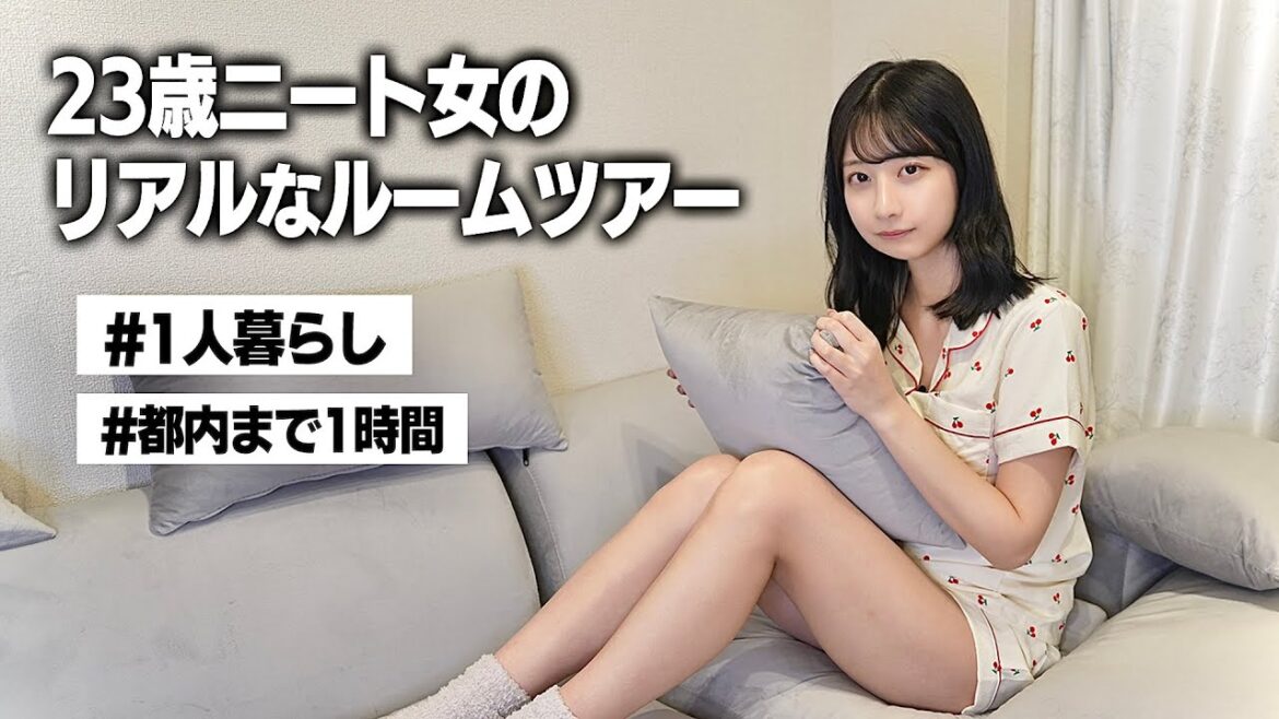 23歳ニート女の新居紹介、金欠なので激安サイトのTEMUで爆買い。