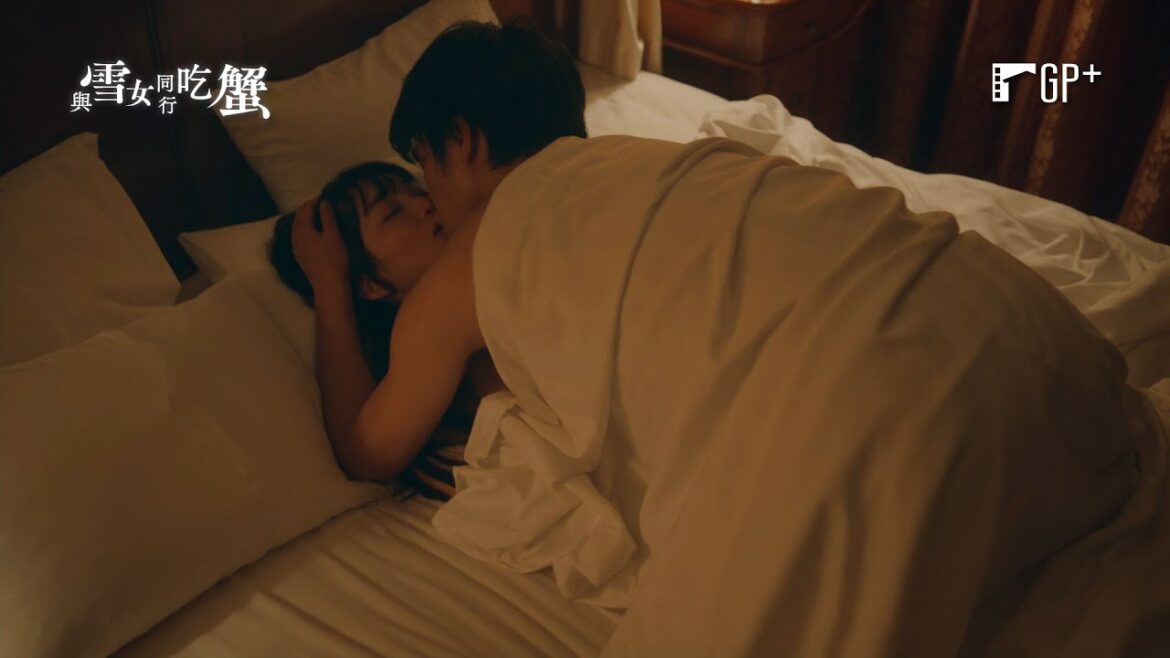 與雪女同行吃蟹 YUKIONNA TO KANI WO KUU|EP10 旅途即將進入尾聲,重岡大毅眷戀著雪女的溫暖… |GP+