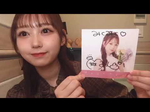 SHOWROOM Maho Omori 大盛 真歩 AKB48 2024/03/01 18:30 JST