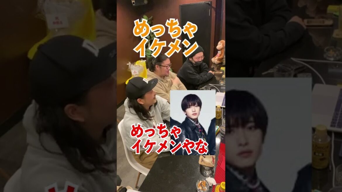 「7 MEN 侍」知らん奴らの勝手な人物考察 #shorts
