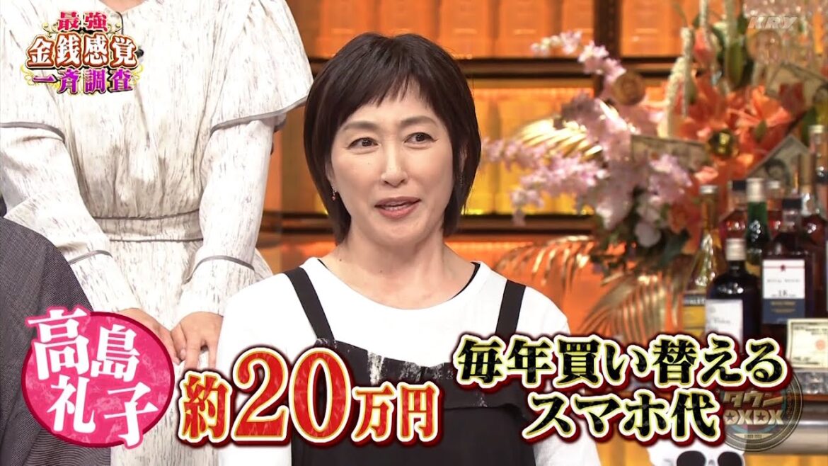 【特別プログラム】『ダウンタウンDX』2024 石井杏奈の超可愛い犬とINI松田の高級美容器具&100万勝負スーツ大公開!ダウンタウンの結婚祝儀の舞台裏は?高島礼子の柿ピー愛も話題に!