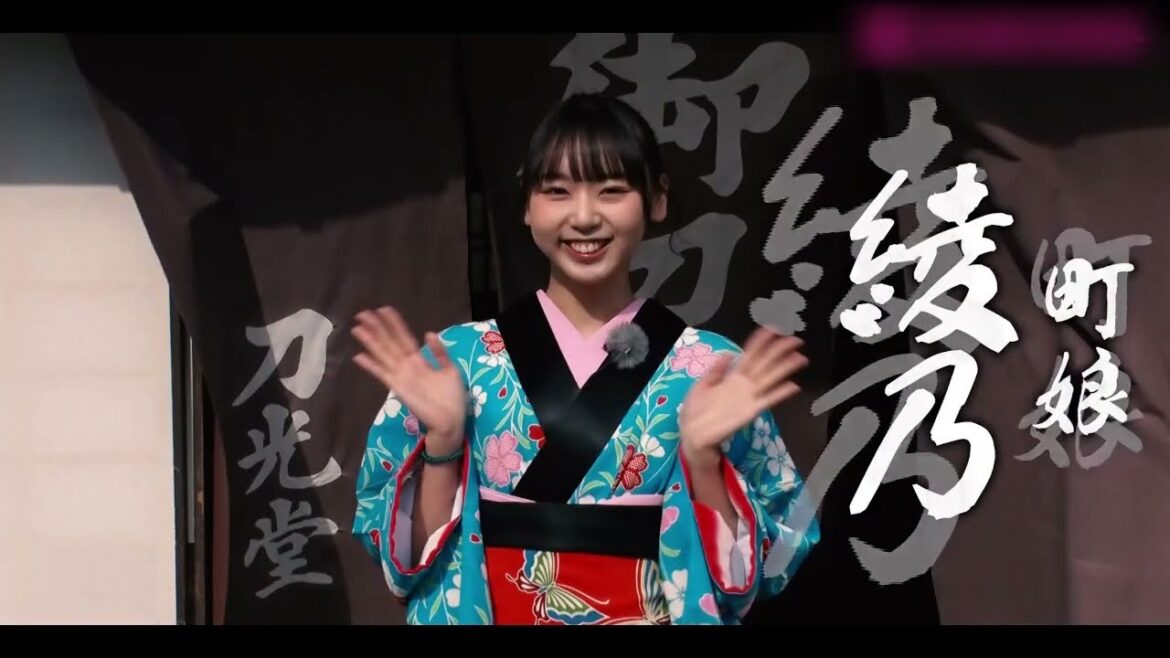 時代劇 Cosplay #前田令子 #山本望叶 #安部若菜 #泉綾乃 #塩月希依音 2024.02.09